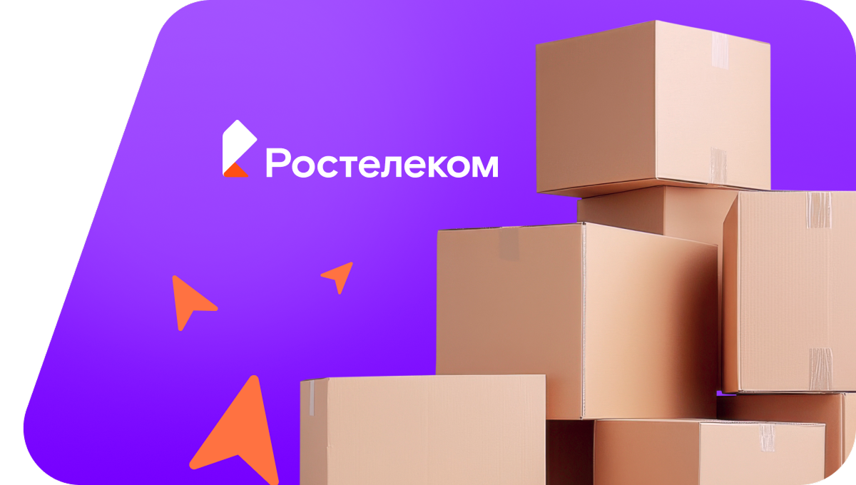 Переезд в новую квартирув&nbsp;село Старая Ханинеевка (Ульяновская область)